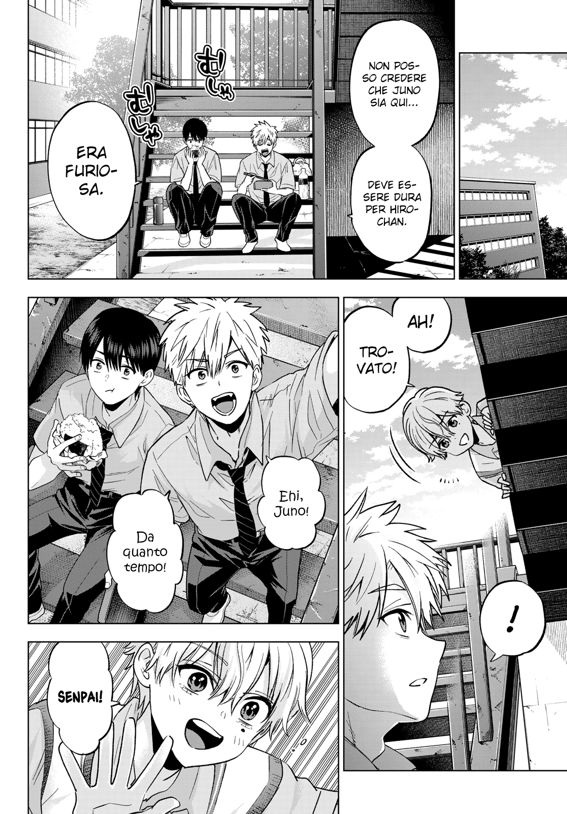 Read Kakko no Iinazuke Manga Online