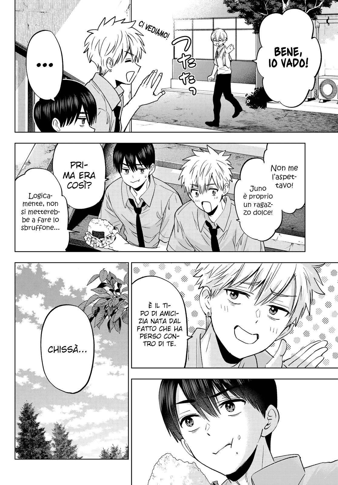 Read Kakko no Iinazuke Manga Online