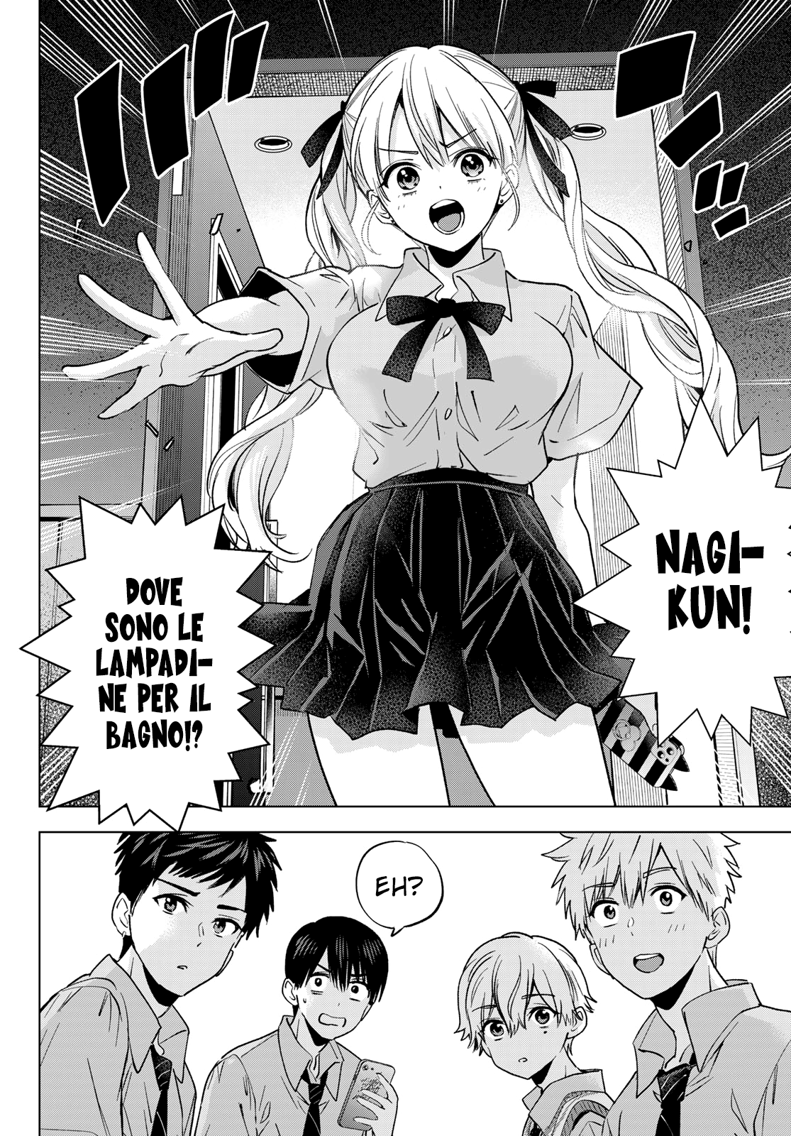 Read Kakko no Iinazuke Manga Online