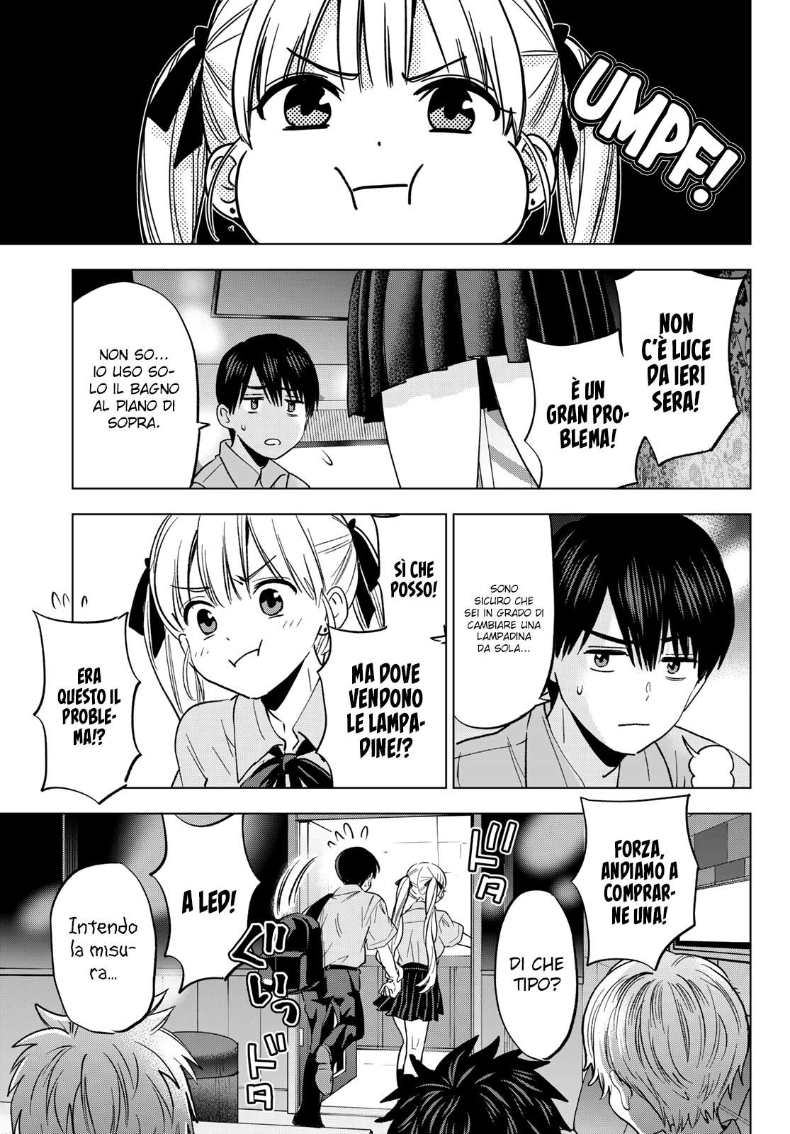 Read Kakko no Iinazuke Manga Online