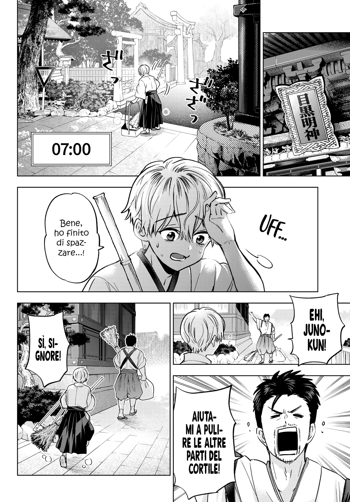 Read Kakko no Iinazuke Manga Online