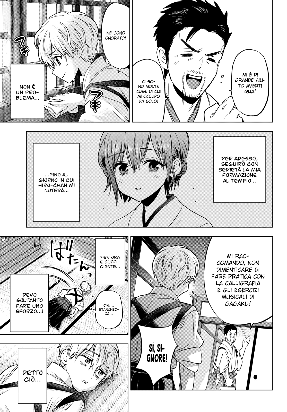 Read Kakko no Iinazuke Manga Online