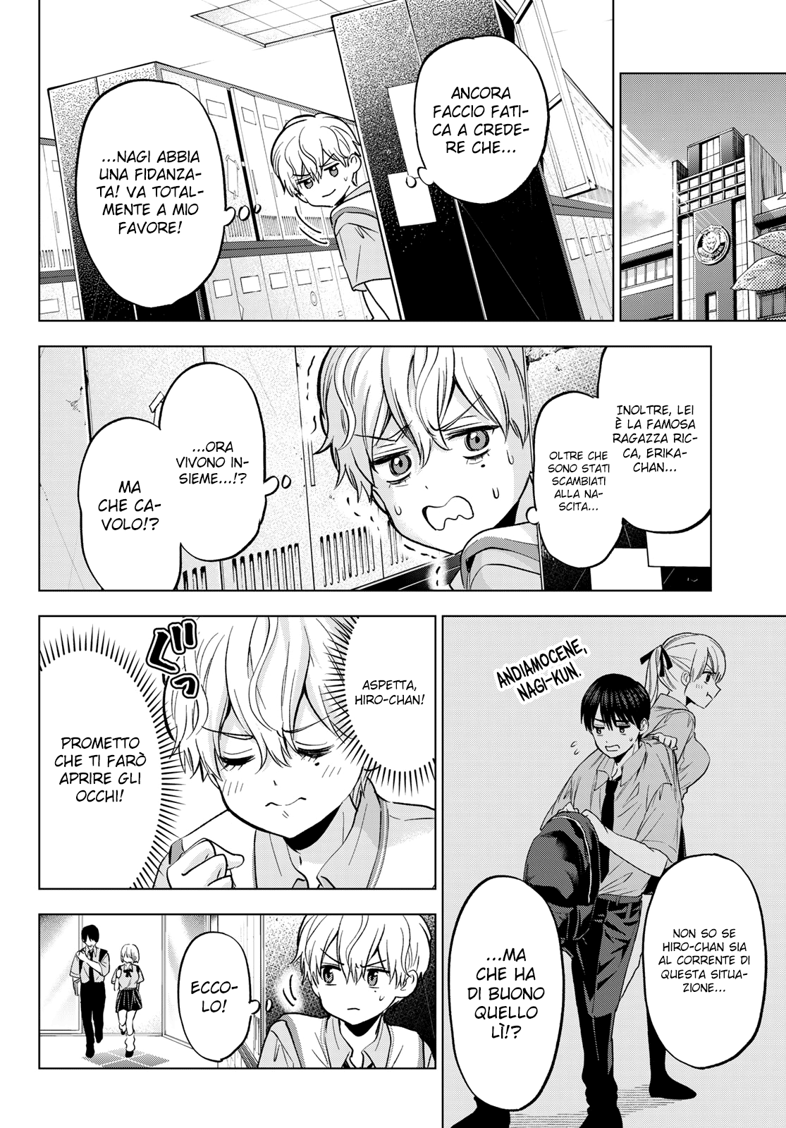 Read Kakko no Iinazuke Manga Online