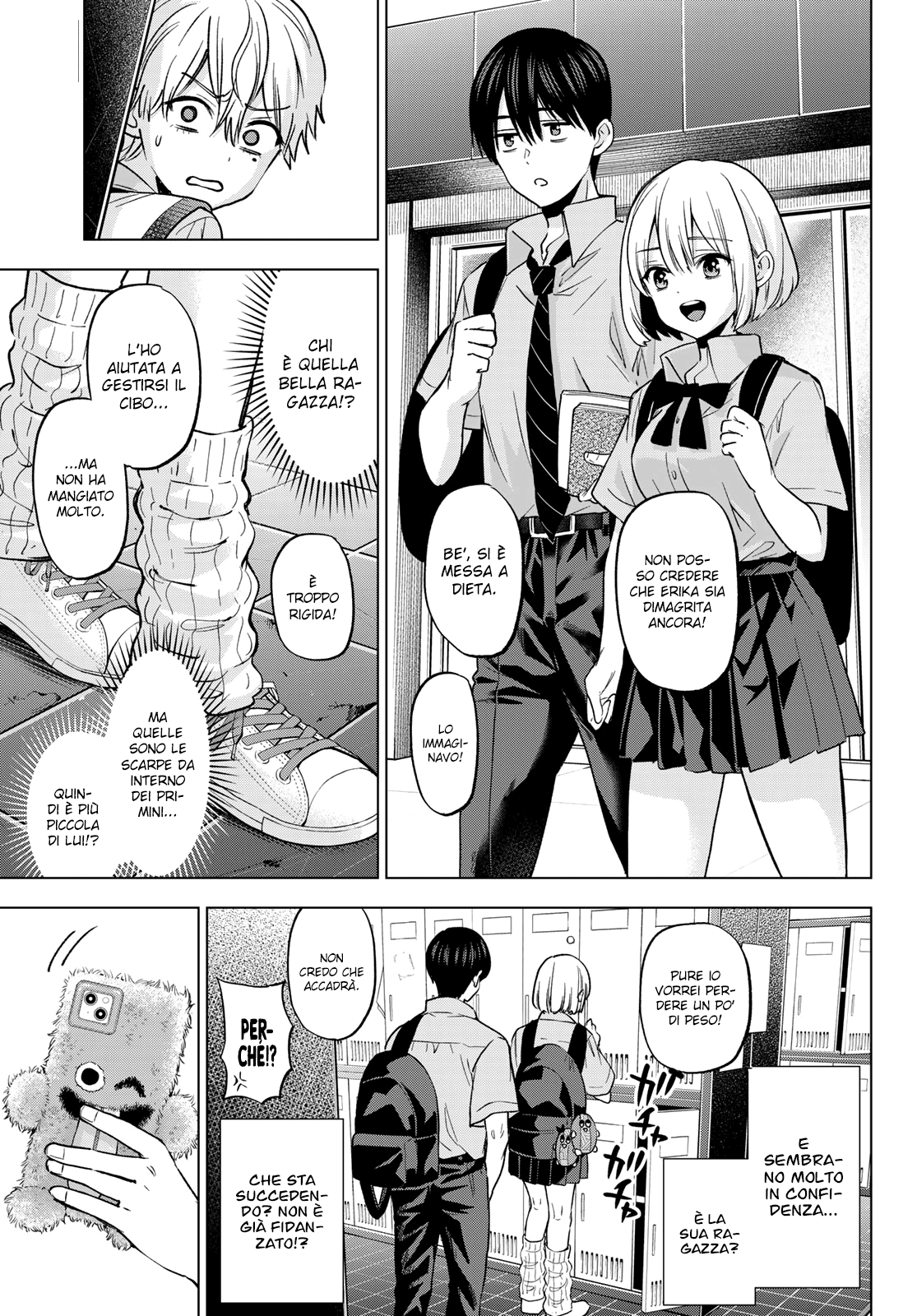 Read Kakko no Iinazuke Manga Online