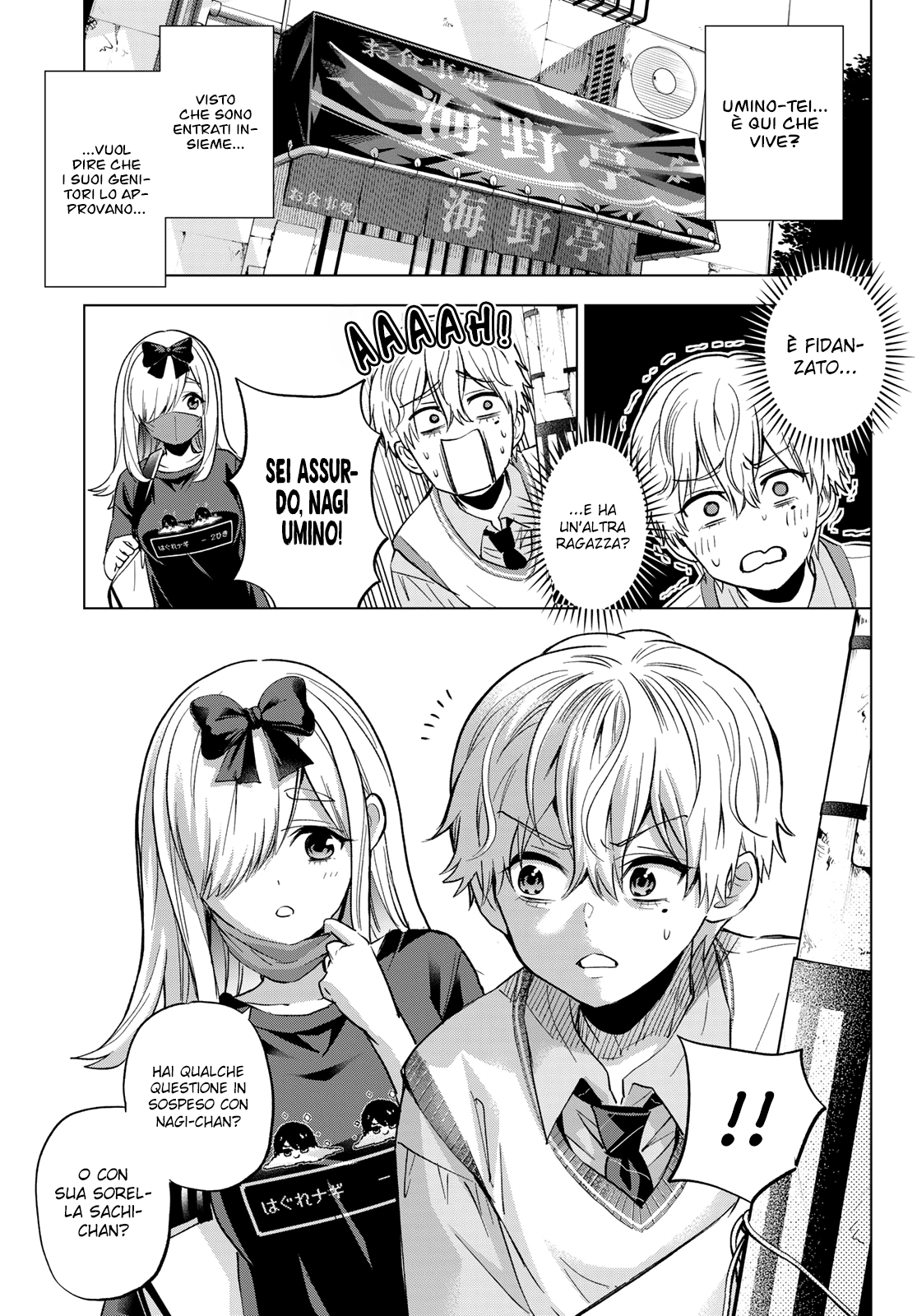 Read Kakko no Iinazuke Manga Online