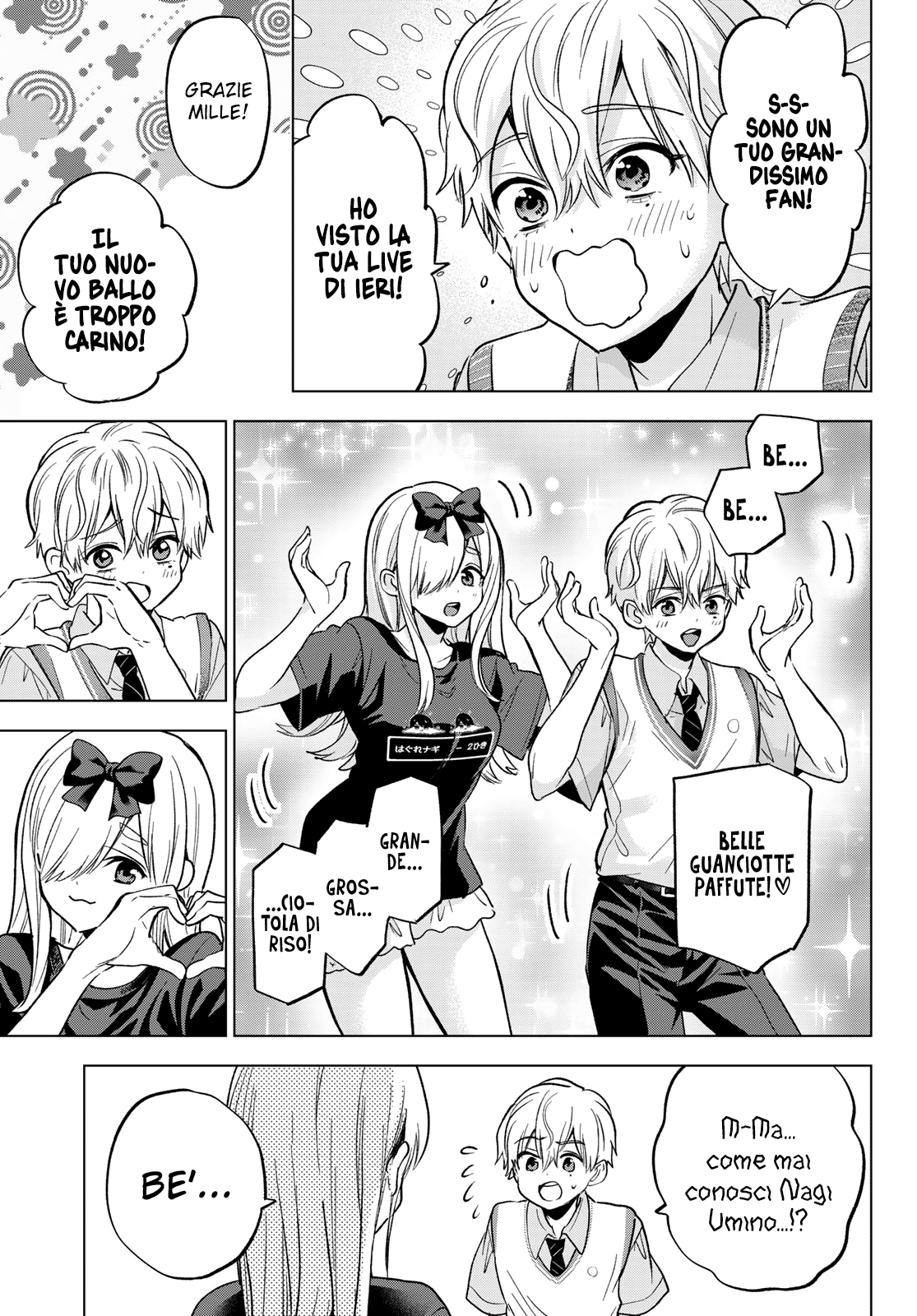 Read Kakko no Iinazuke Manga Online