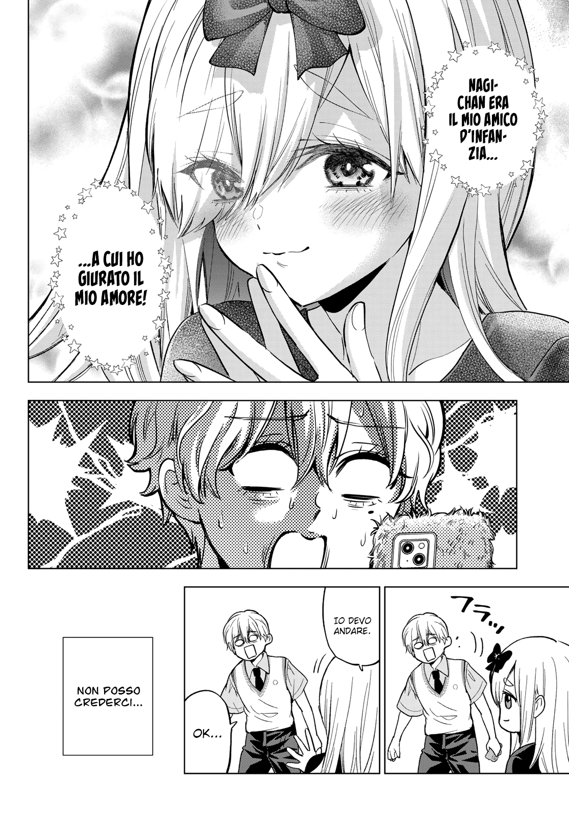 Read Kakko no Iinazuke Manga Online