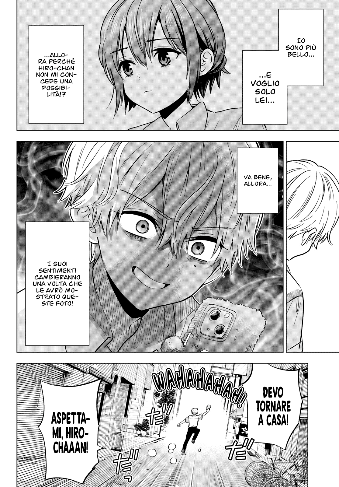 Read Kakko no Iinazuke Manga Online