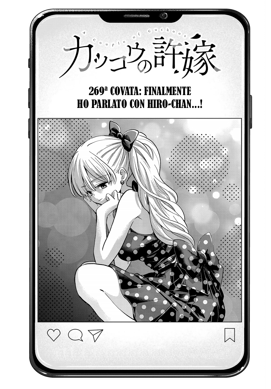 Read Kakko no Iinazuke Manga Online