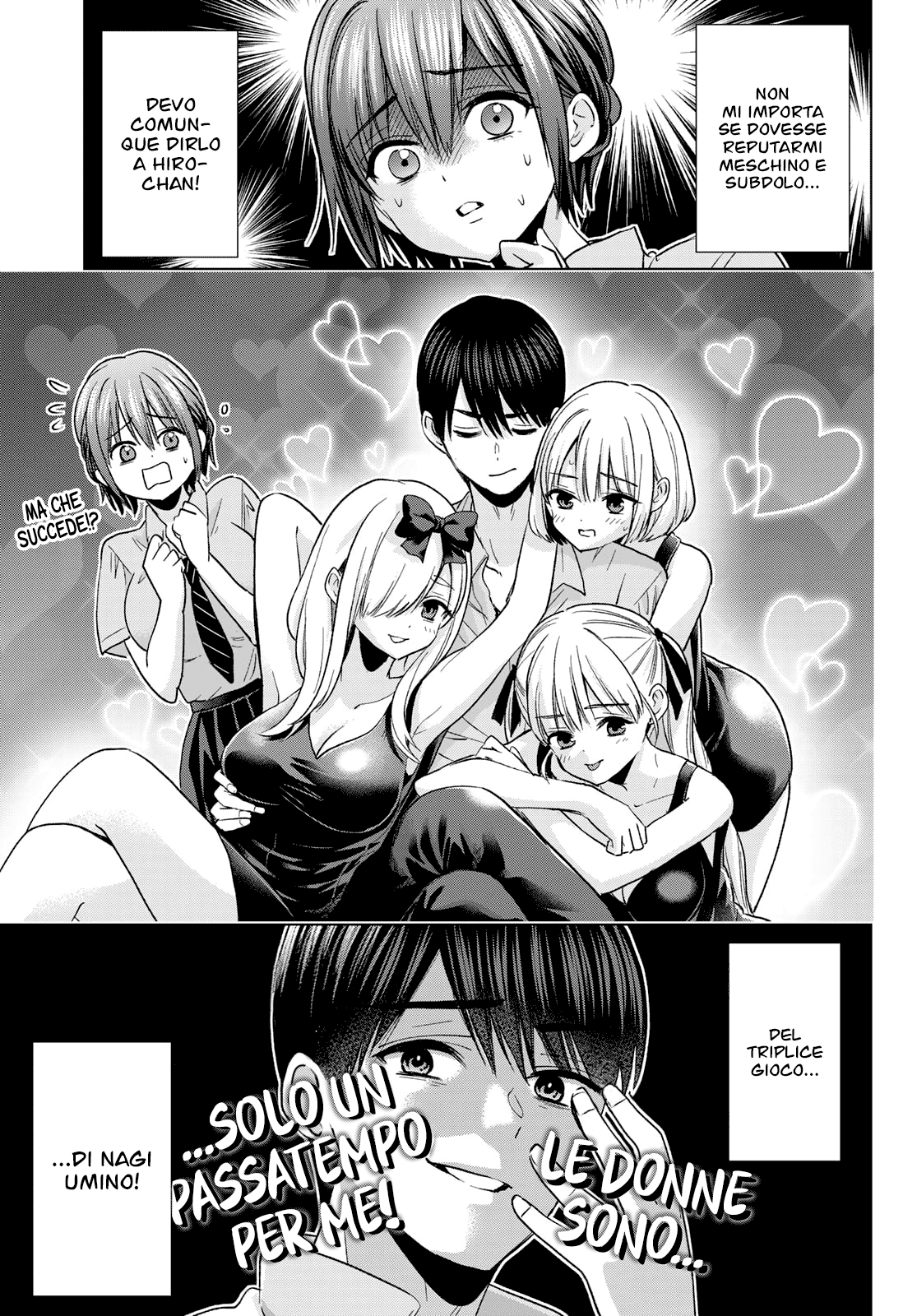 Read Kakko no Iinazuke Manga Online