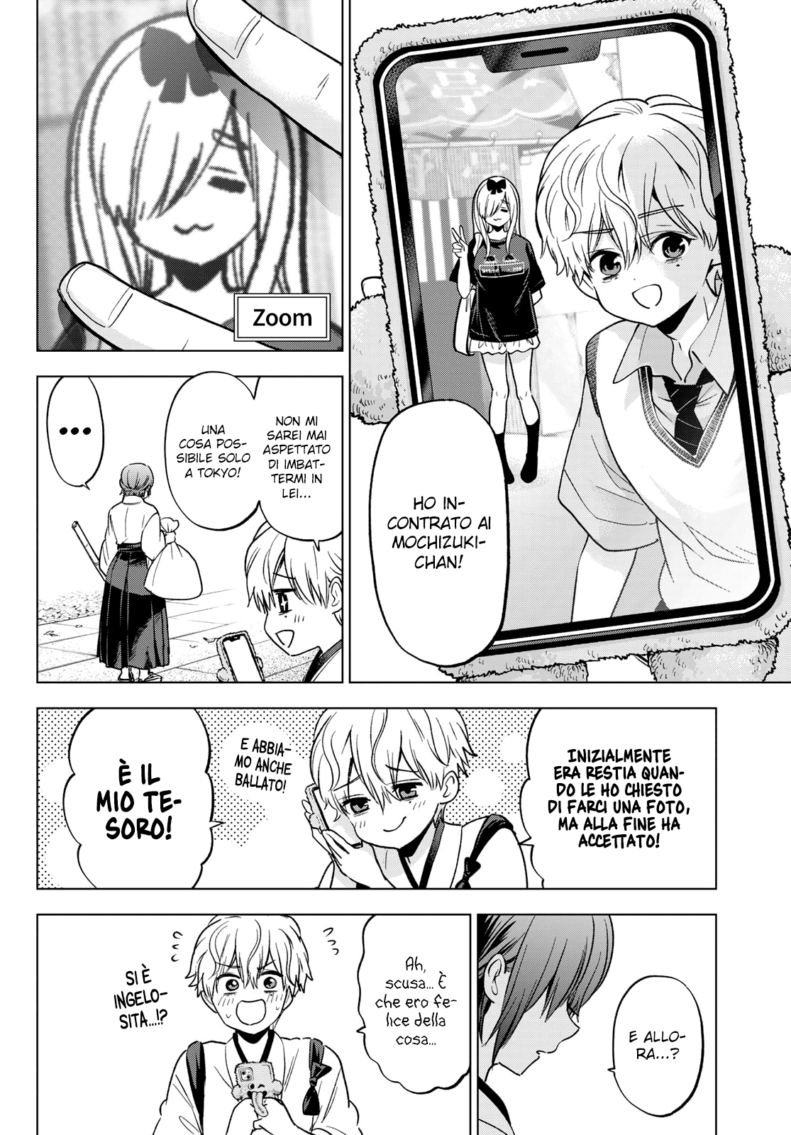 Read Kakko no Iinazuke Manga Online