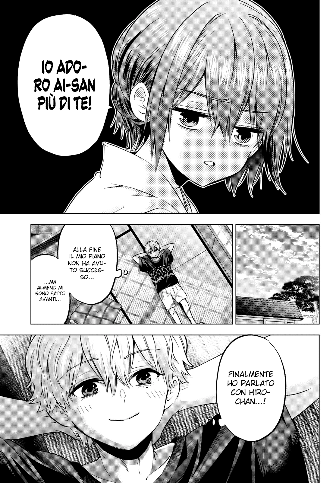 Read Kakko no Iinazuke Manga Online