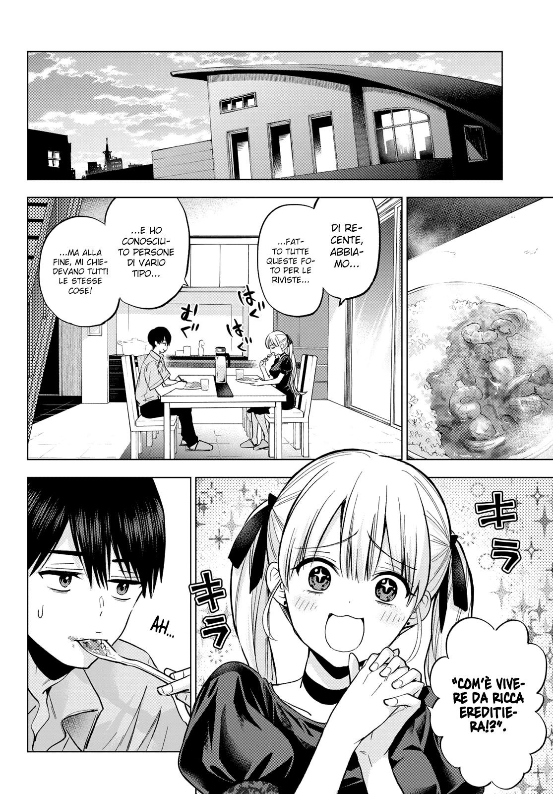 Read Kakko no Iinazuke Manga Online