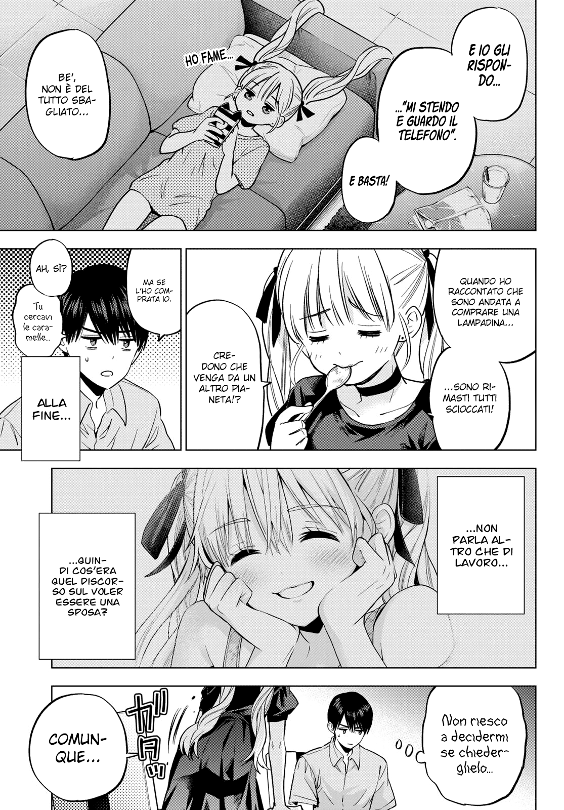 Read Kakko no Iinazuke Manga Online