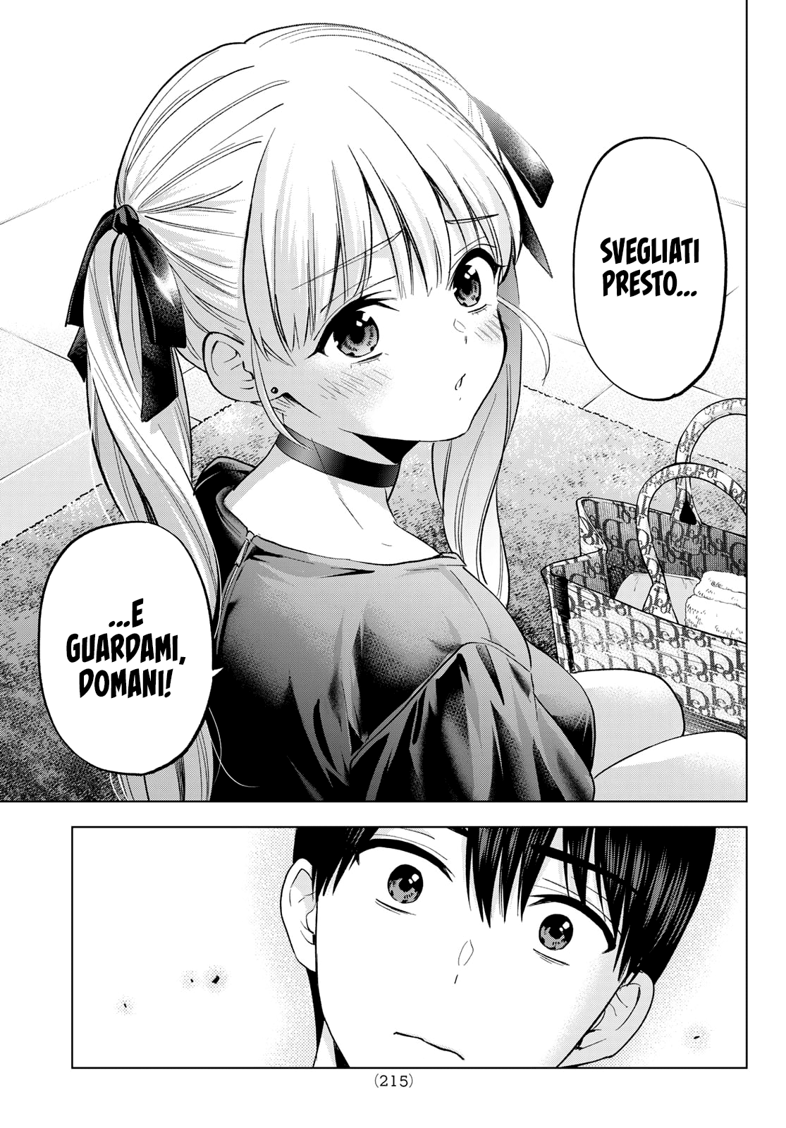 Read Kakko no Iinazuke Manga Online