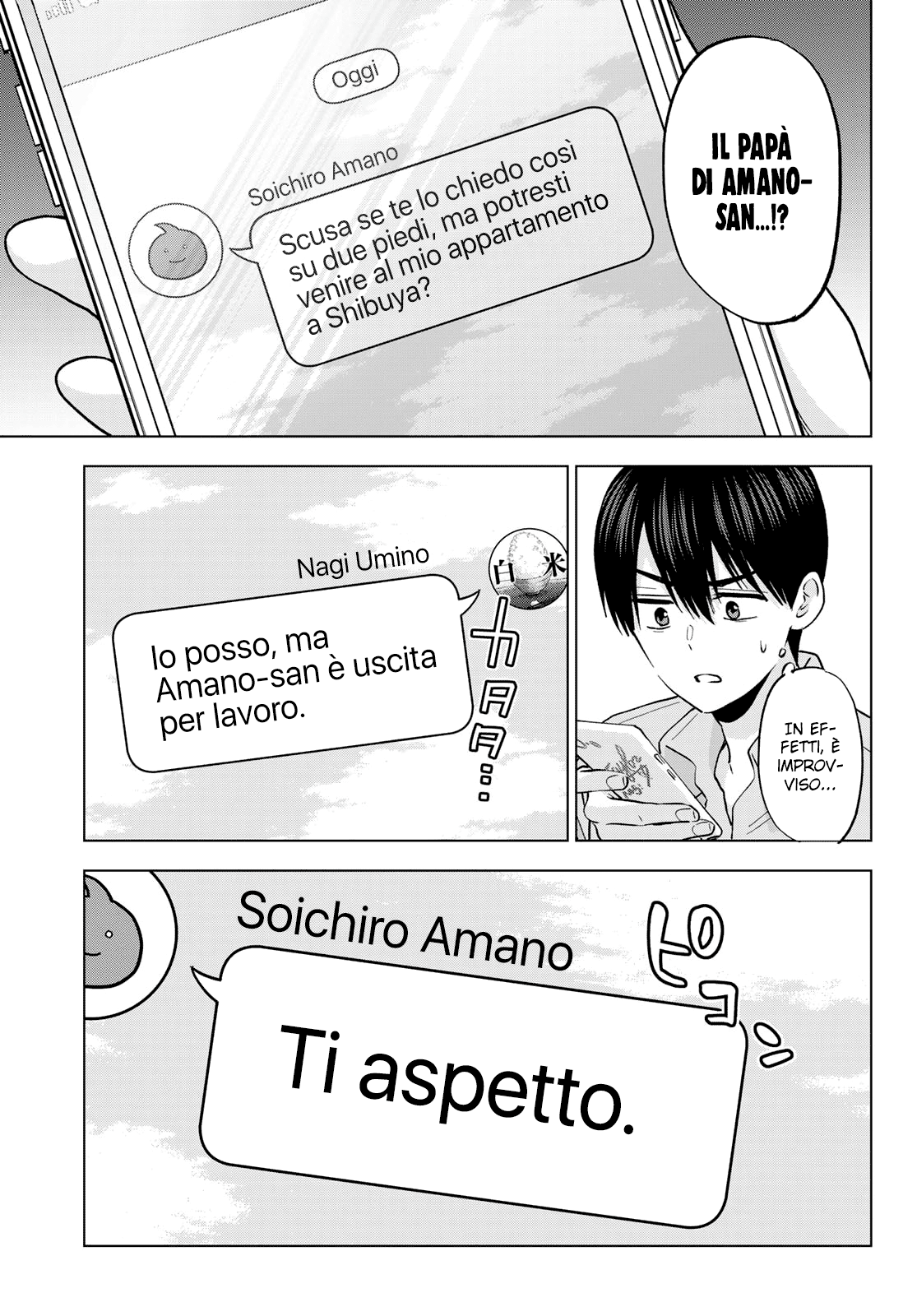 Read Kakko no Iinazuke Manga Online