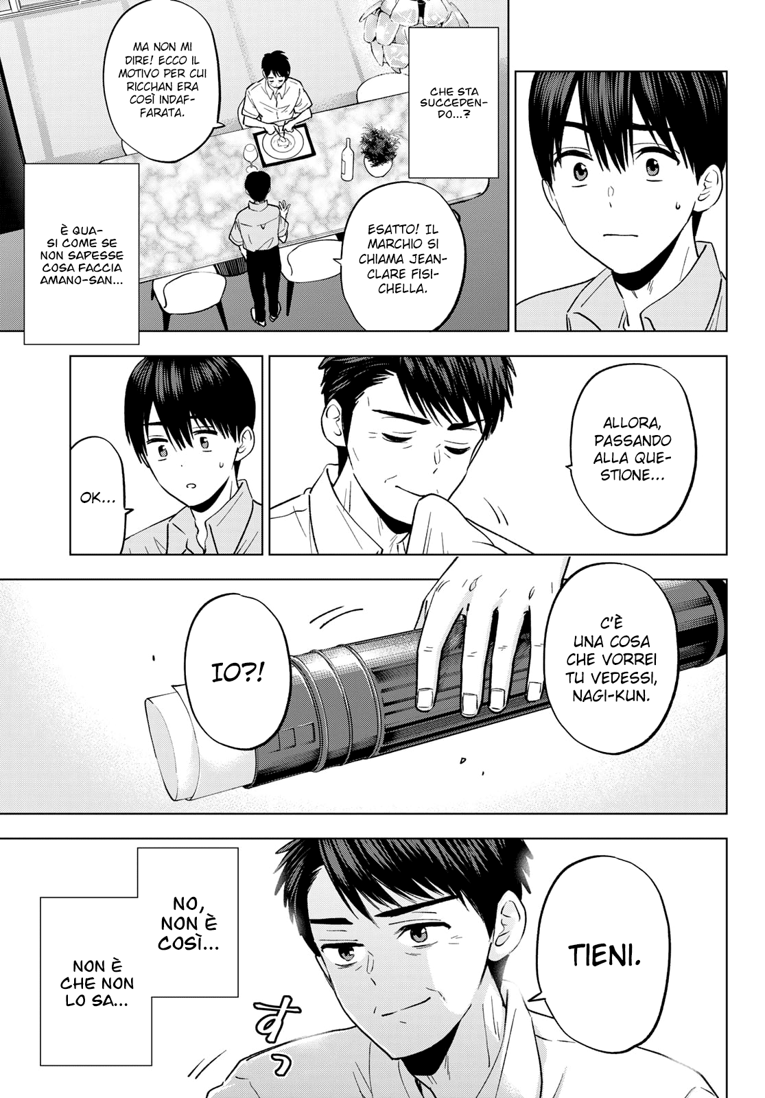 Read Kakko no Iinazuke Manga Online