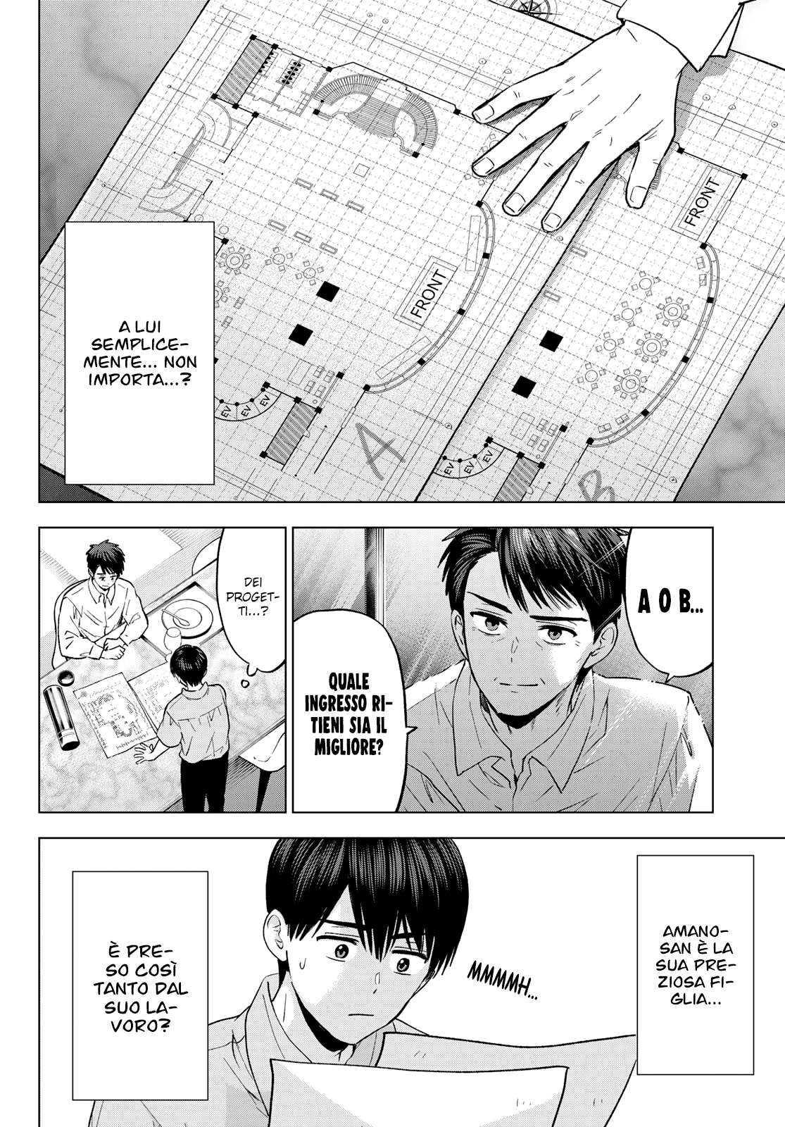 Read Kakko no Iinazuke Manga Online