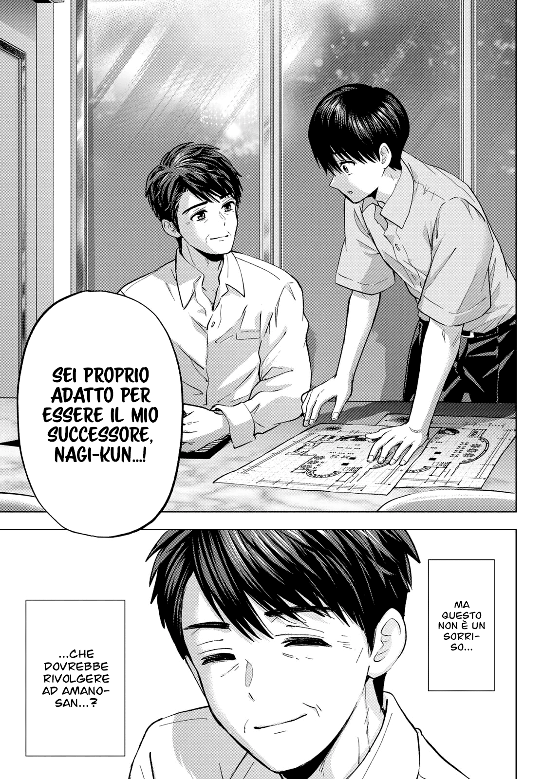 Read Kakko no Iinazuke Manga Online