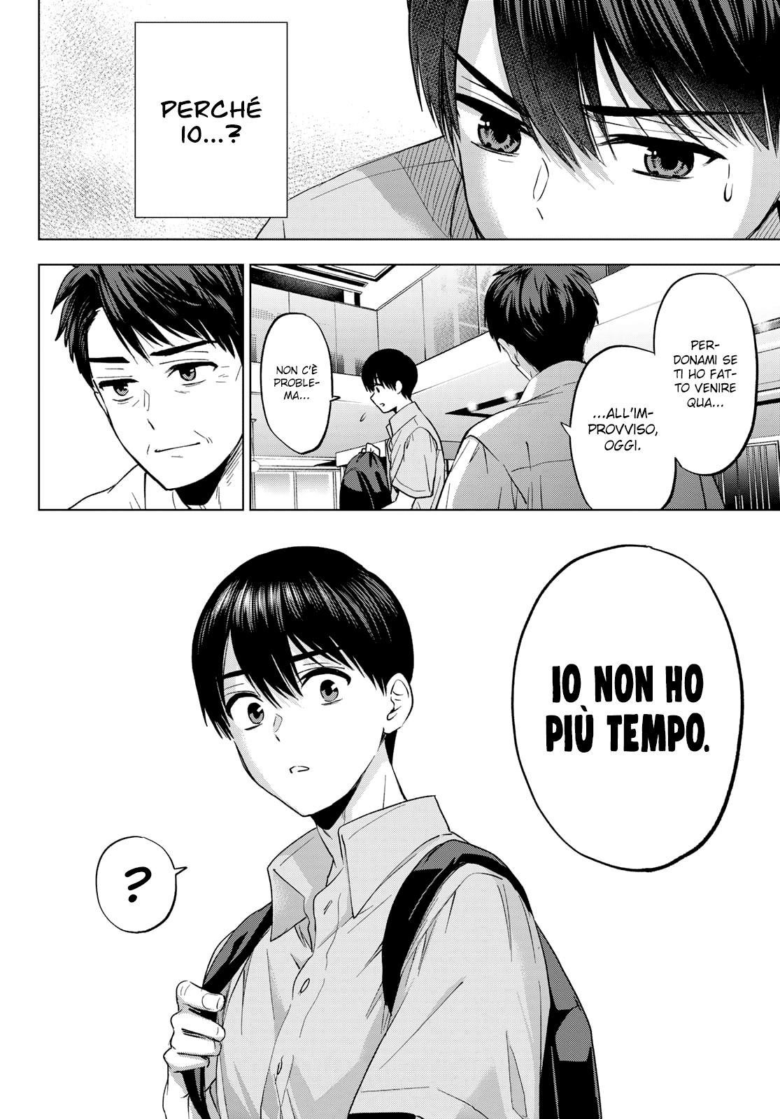 Read Kakko no Iinazuke Manga Online