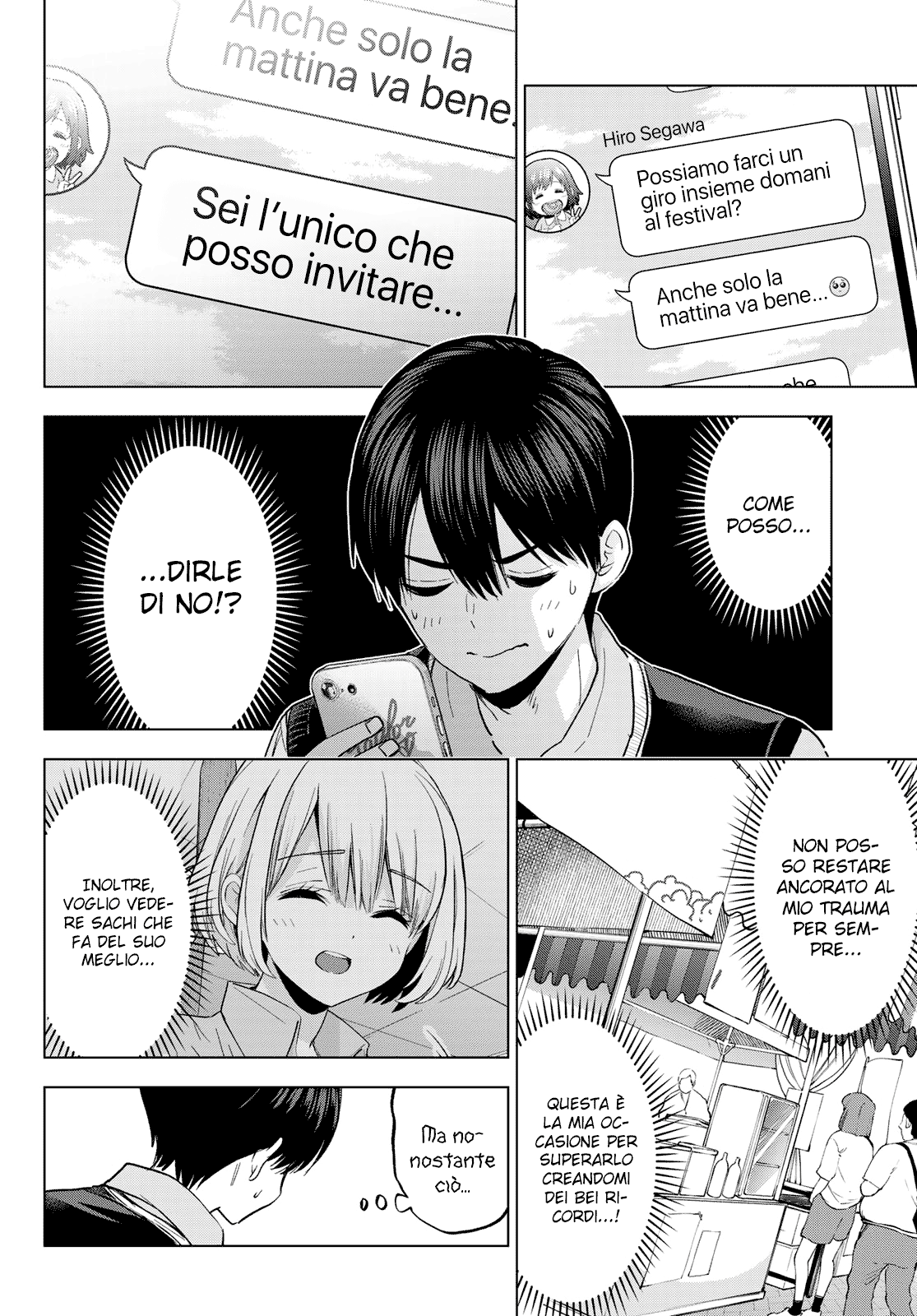 Read Kakko no Iinazuke Manga Online