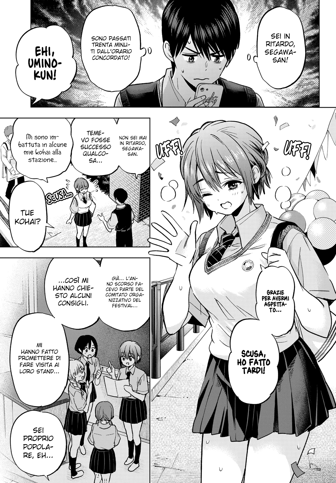 Read Kakko no Iinazuke Manga Online