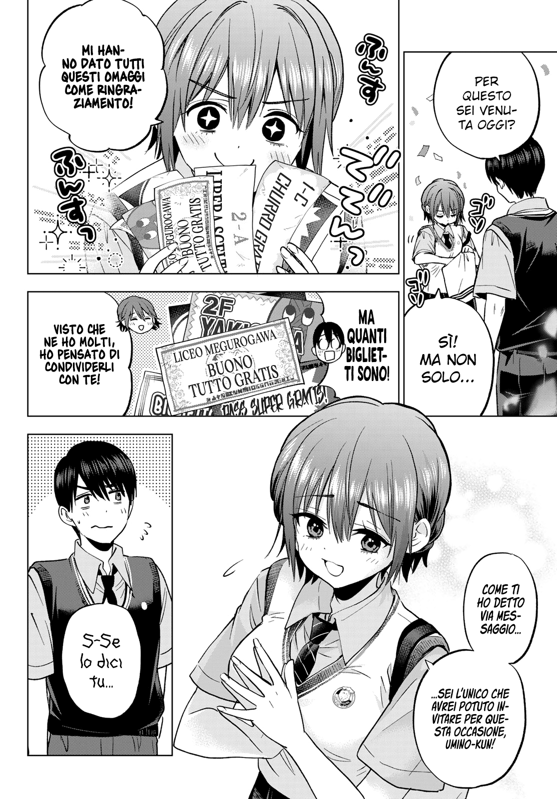 Read Kakko no Iinazuke Manga Online