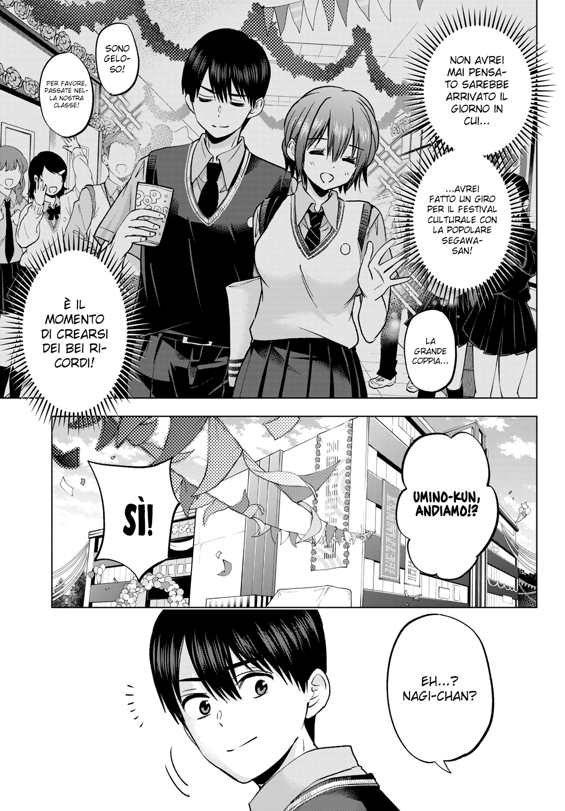 Read Kakko no Iinazuke Manga Online