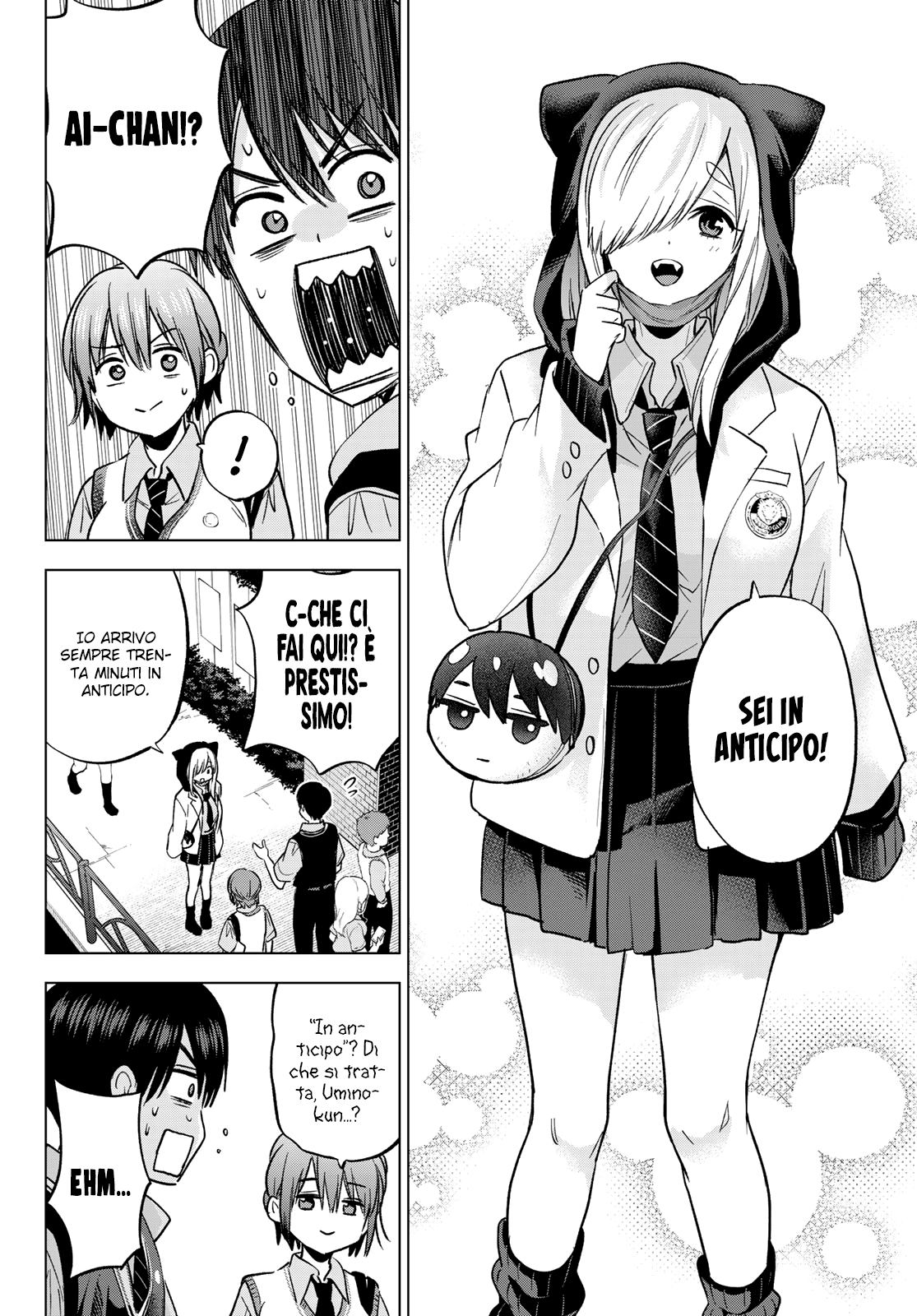 Read Kakko no Iinazuke Manga Online