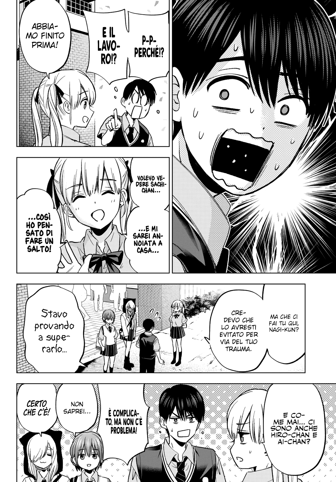 Read Kakko no Iinazuke Manga Online