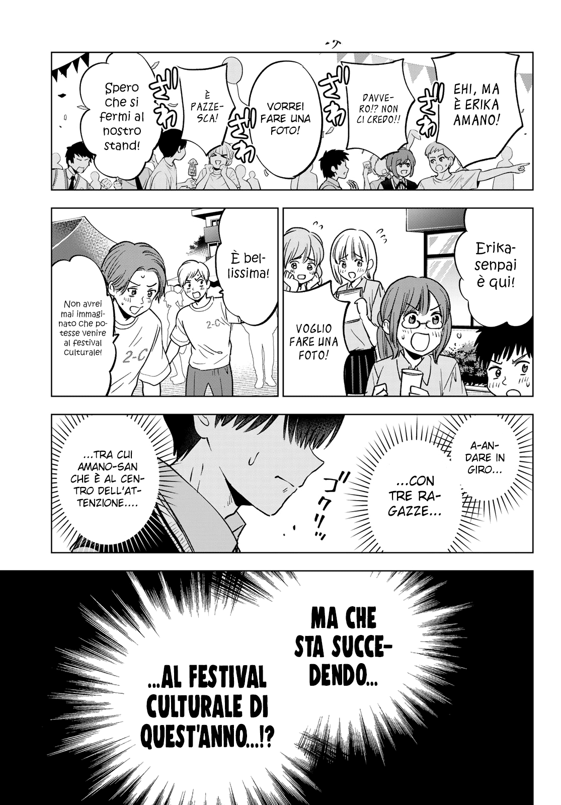 Read Kakko no Iinazuke Manga Online