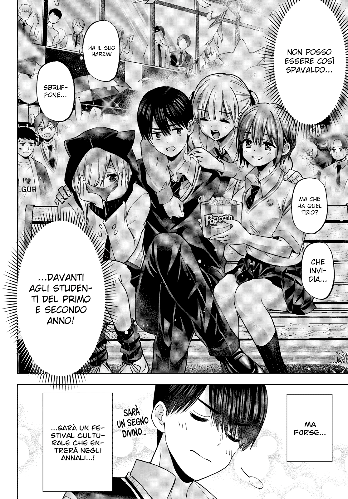 Read Kakko no Iinazuke Manga Online