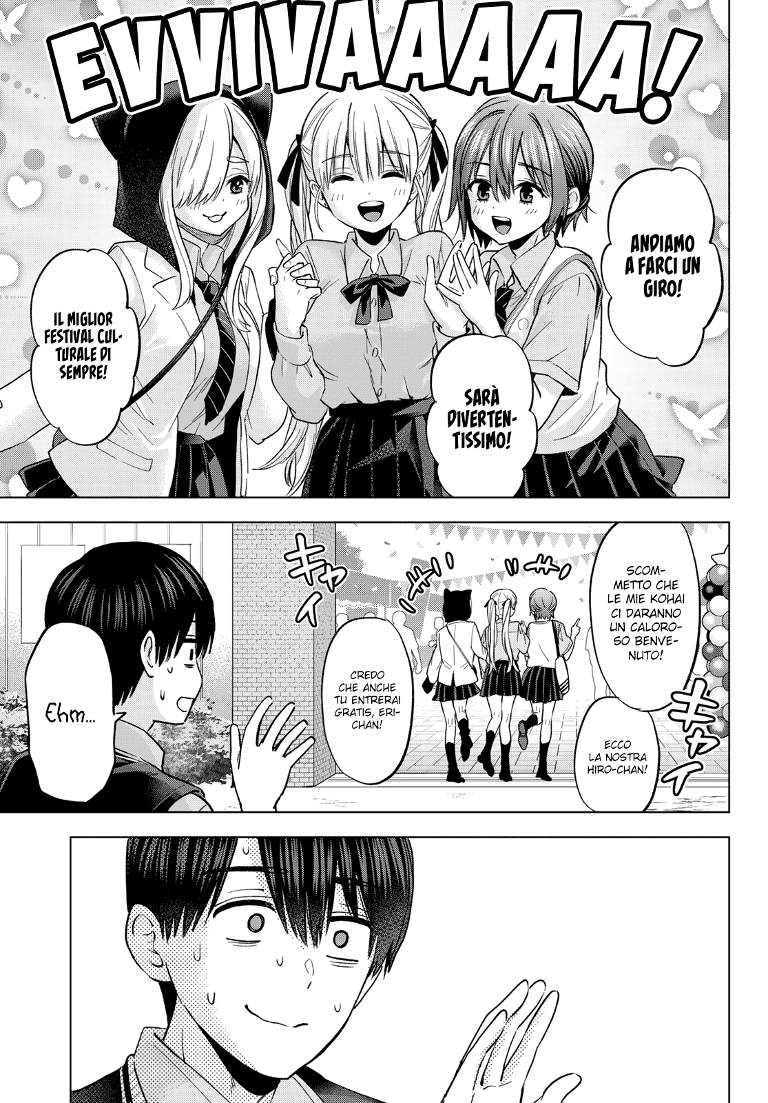 Read Kakko no Iinazuke Manga Online