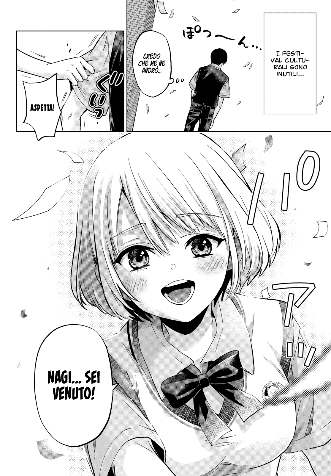 Read Kakko no Iinazuke Manga Online