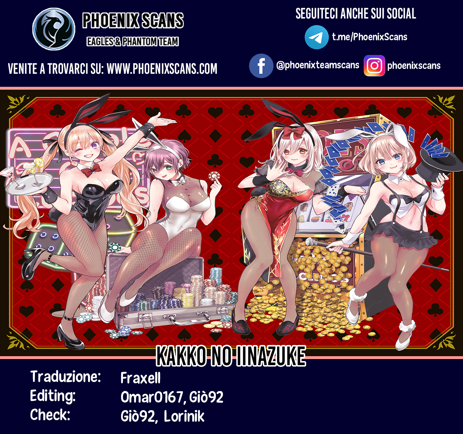 Read Kakko no Iinazuke Manga Online