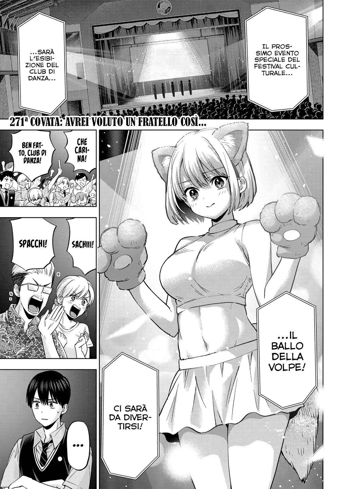 Read Kakko no Iinazuke Manga Online