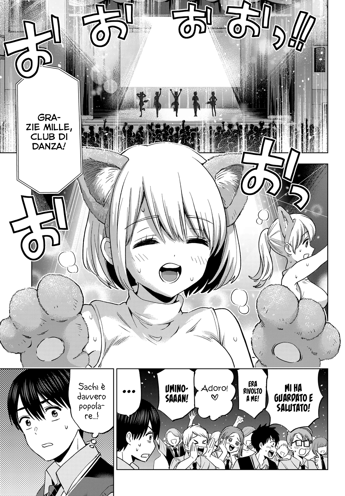 Read Kakko no Iinazuke Manga Online