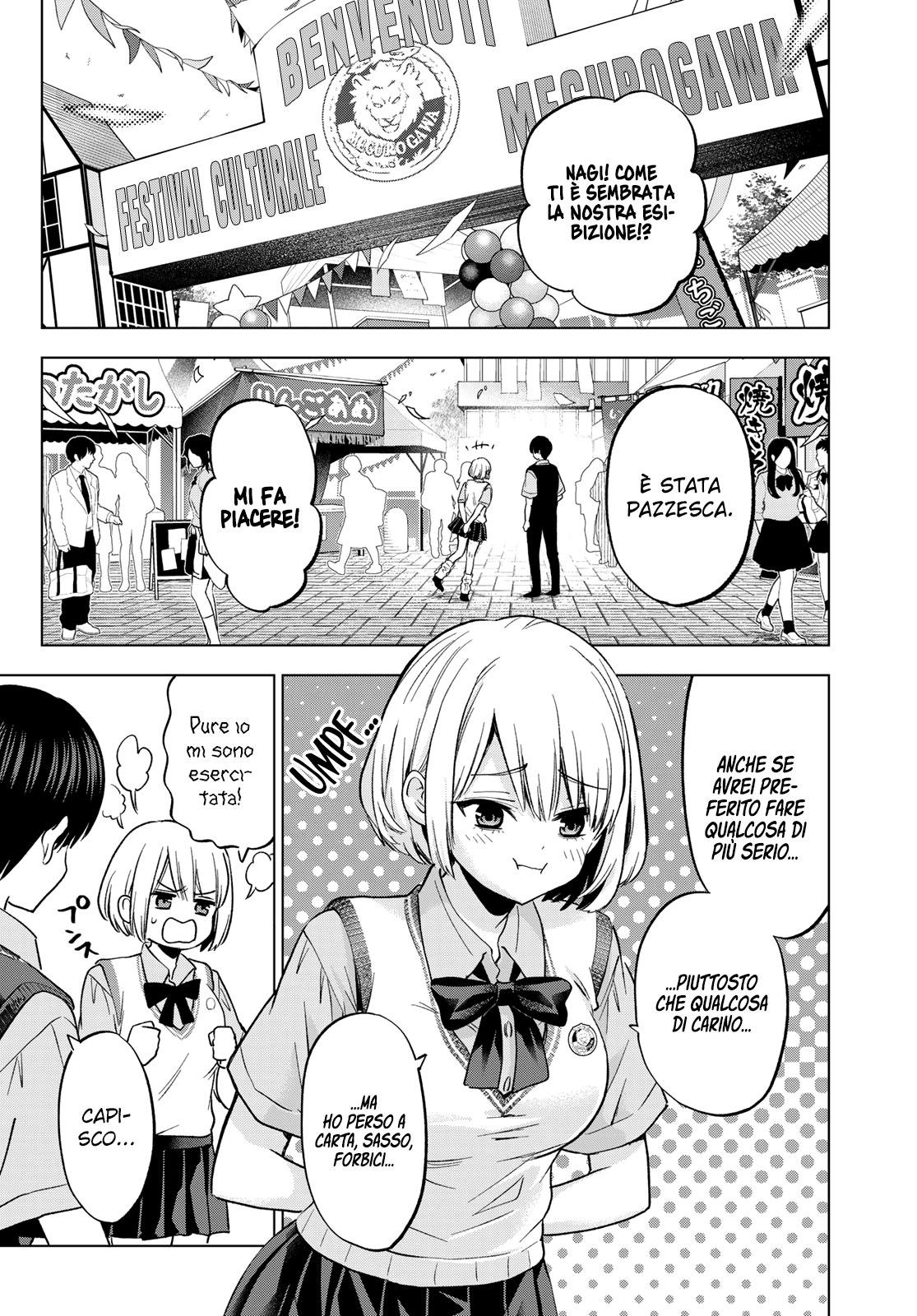 Read Kakko no Iinazuke Manga Online