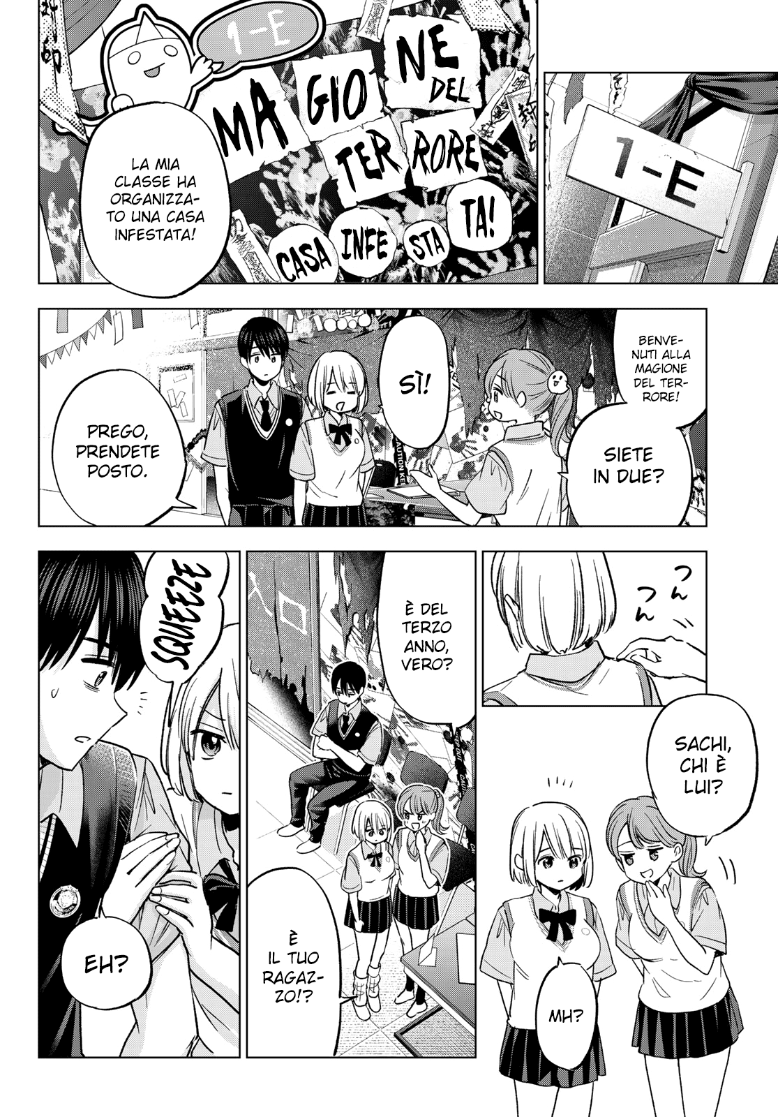 Read Kakko no Iinazuke Manga Online