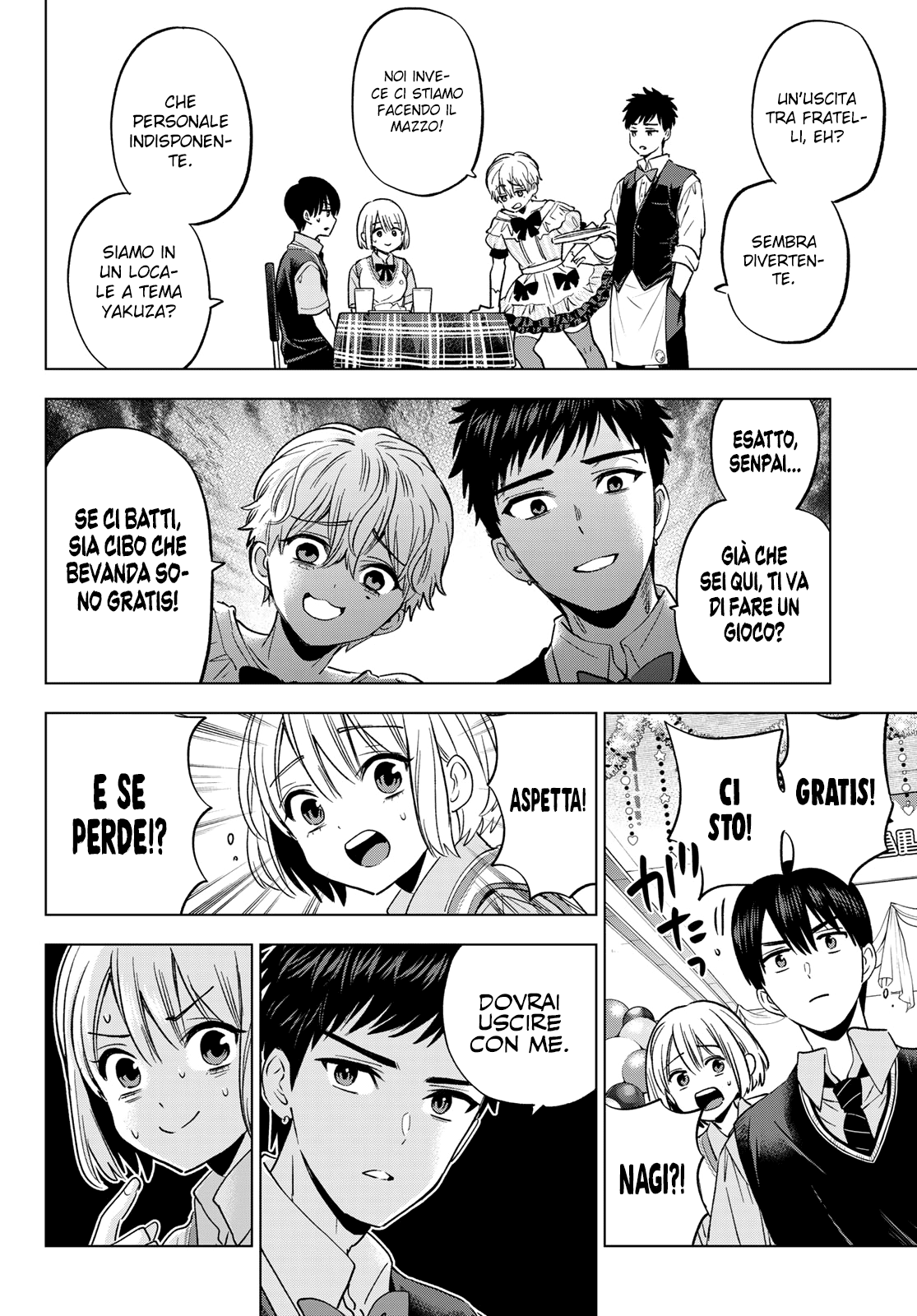 Read Kakko no Iinazuke Manga Online