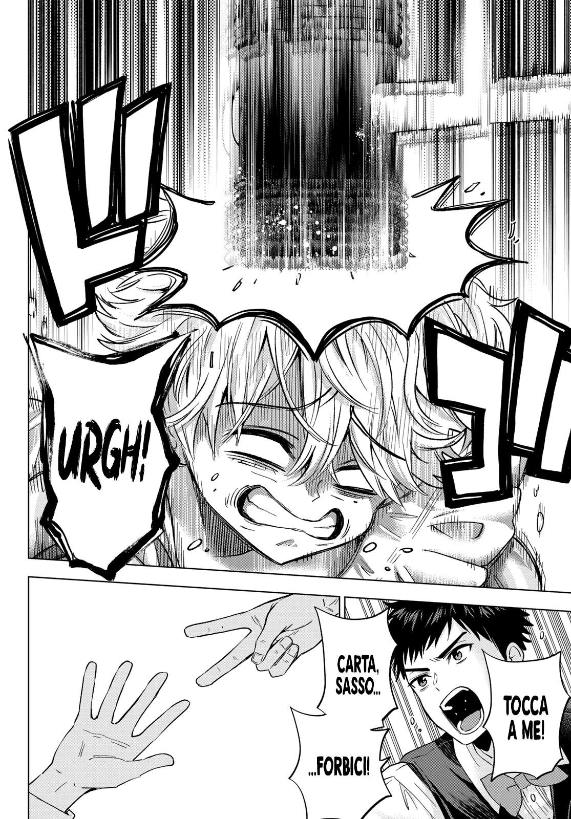 Read Kakko no Iinazuke Manga Online