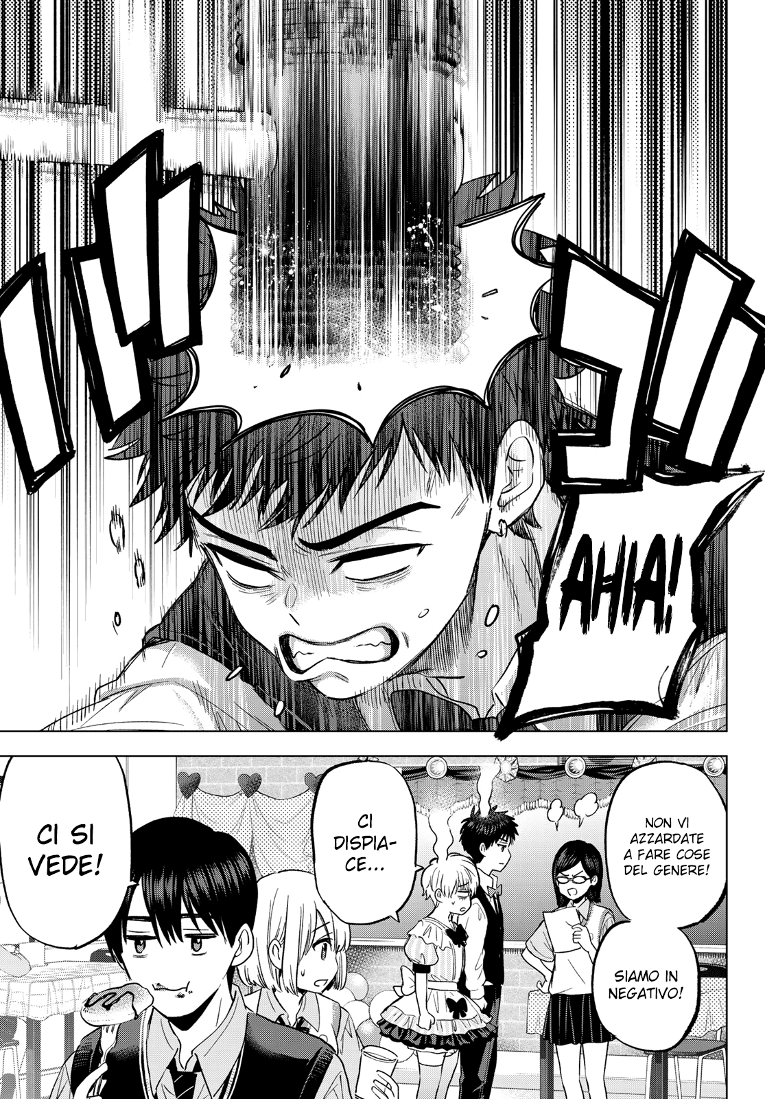 Read Kakko no Iinazuke Manga Online