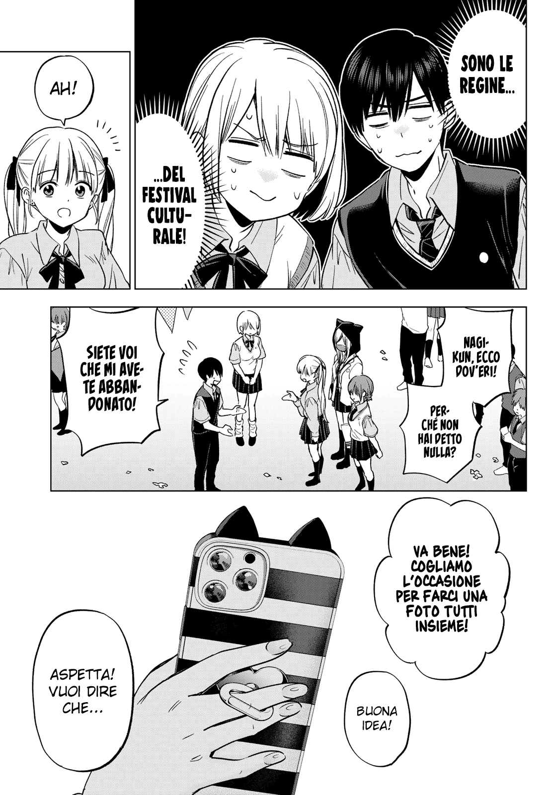 Read Kakko no Iinazuke Manga Online