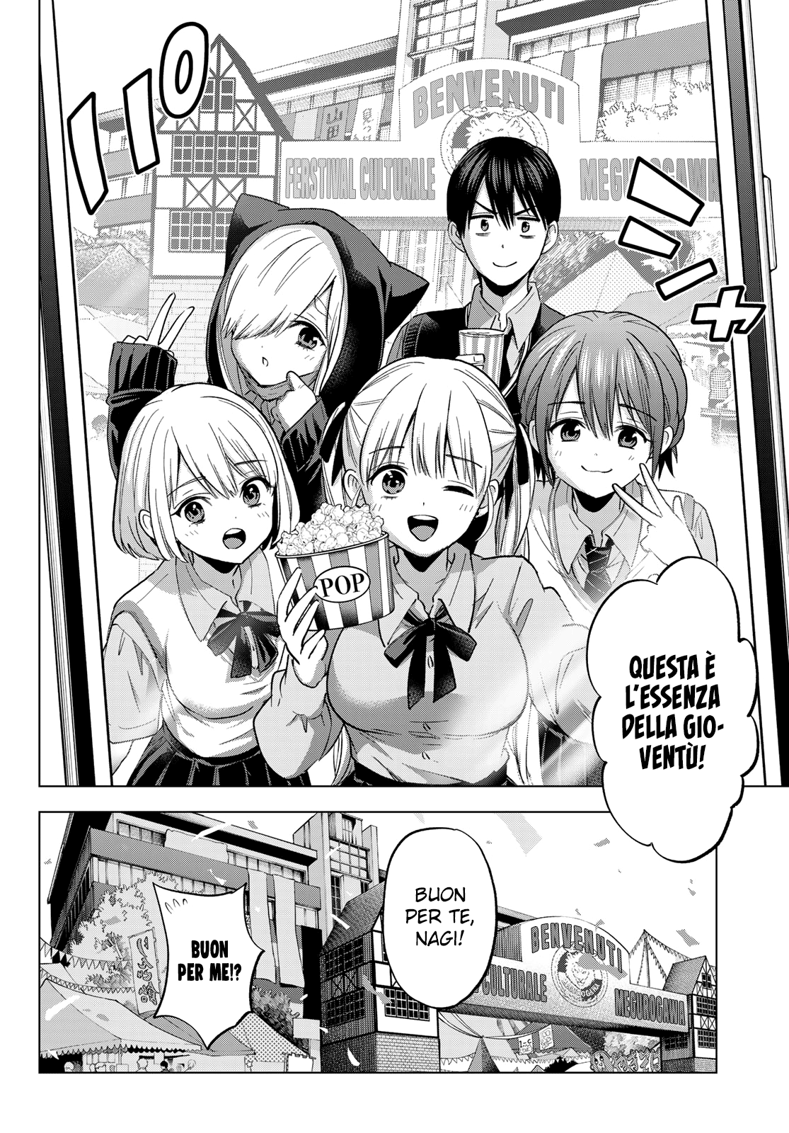 Read Kakko no Iinazuke Manga Online