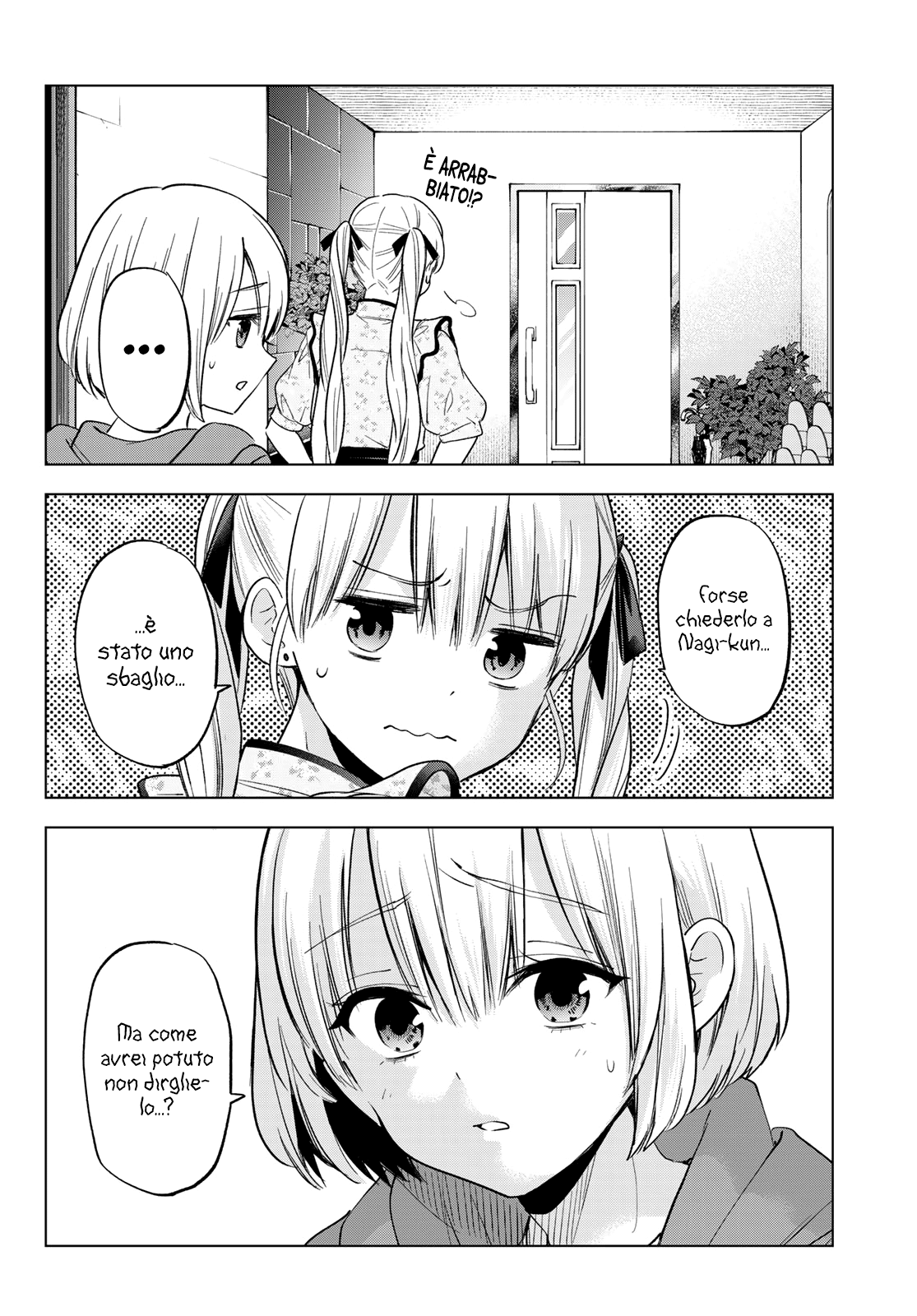 Read Kakko no Iinazuke Manga Online