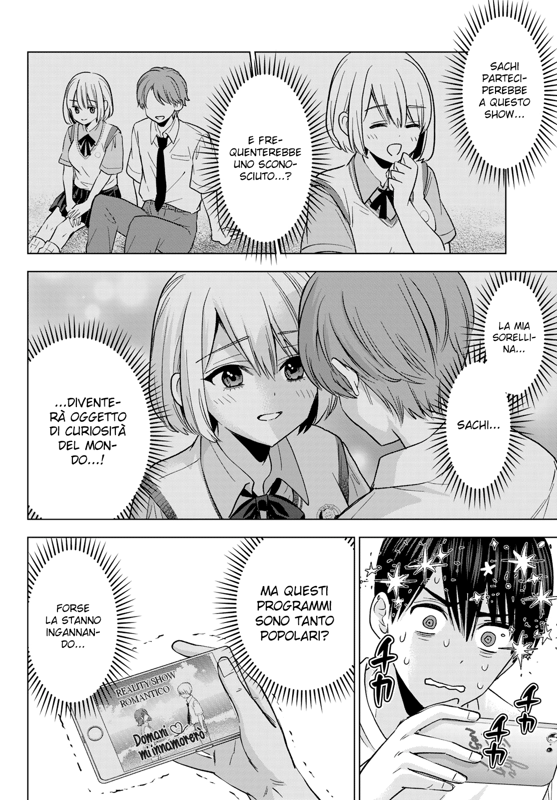 Read Kakko no Iinazuke Manga Online