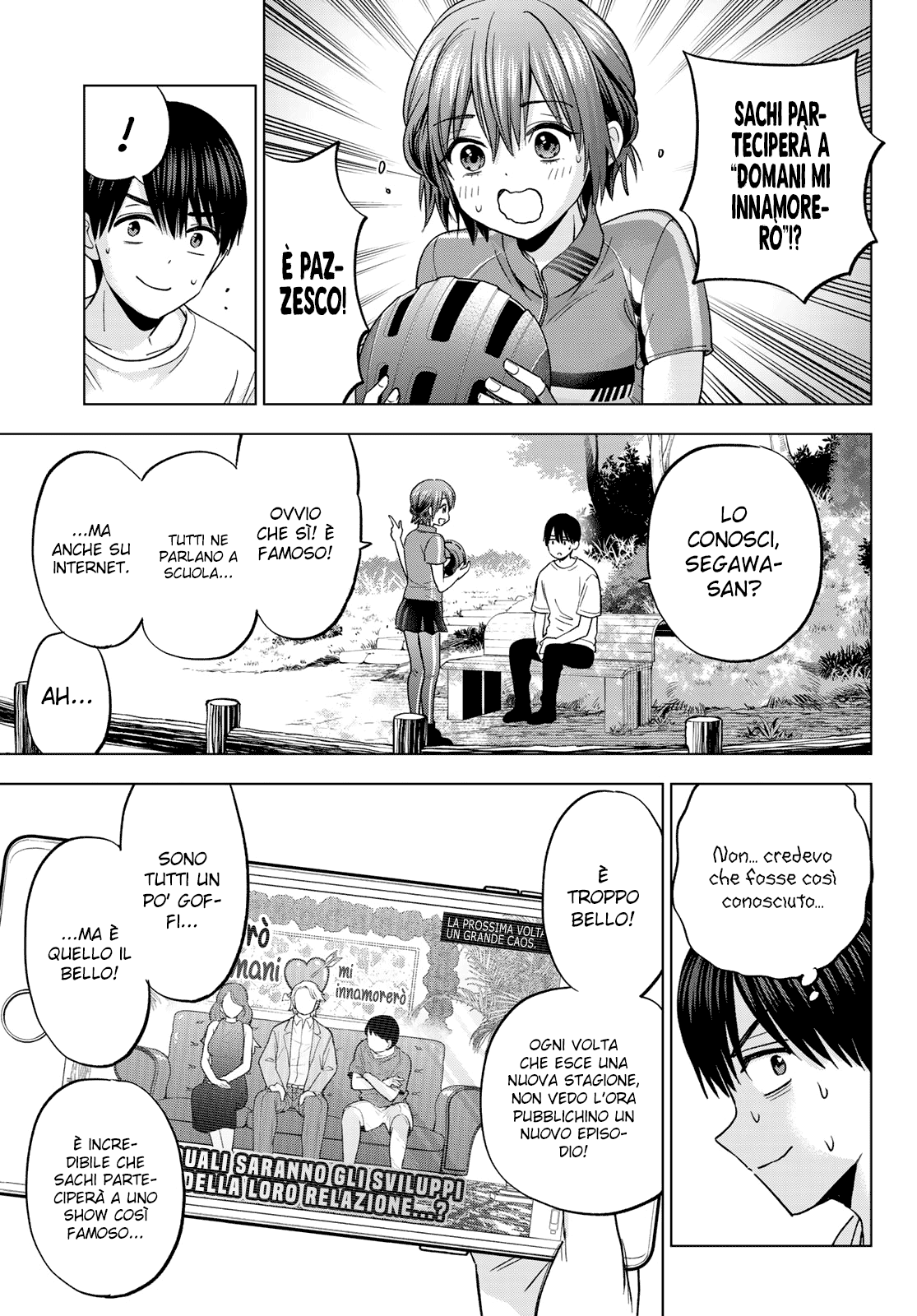 Read Kakko no Iinazuke Manga Online