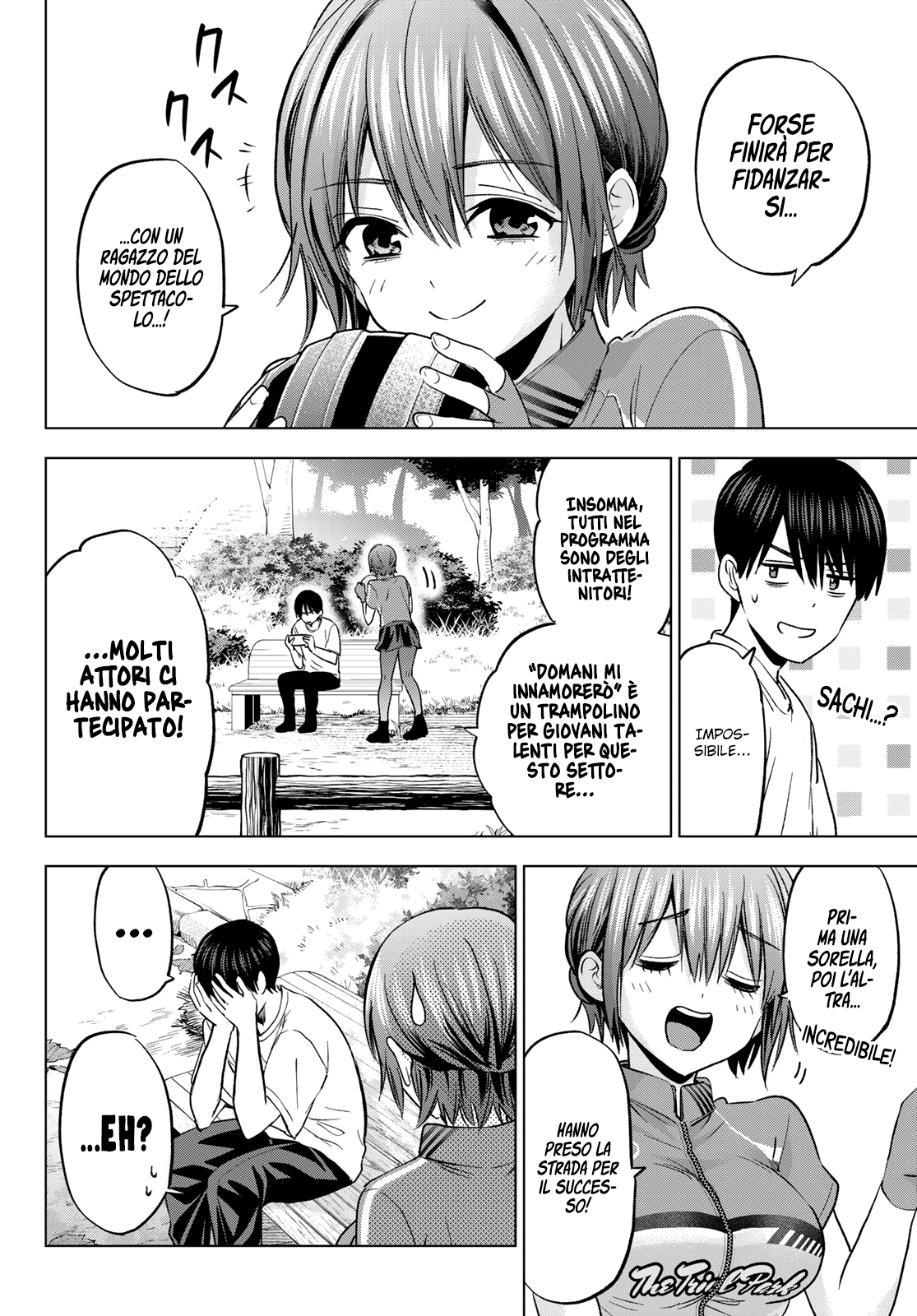 Read Kakko no Iinazuke Manga Online