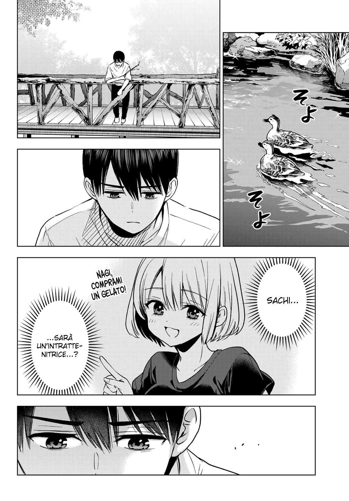 Read Kakko no Iinazuke Manga Online