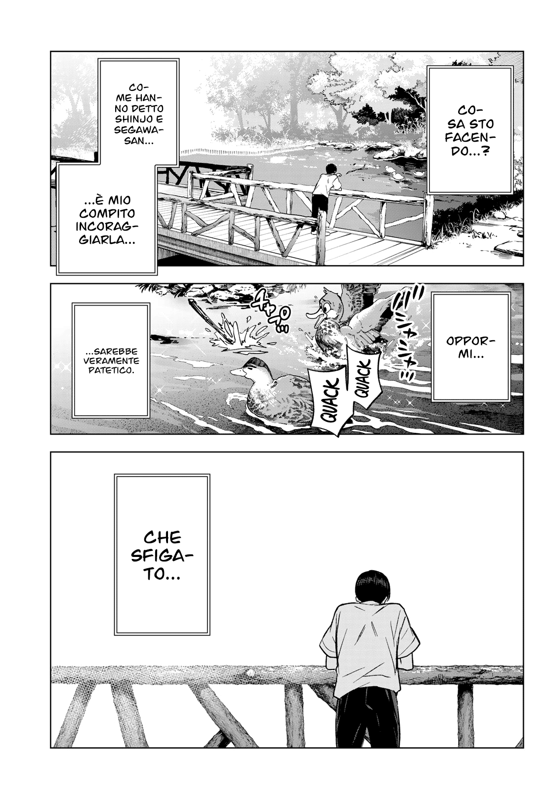 Read Kakko no Iinazuke Manga Online